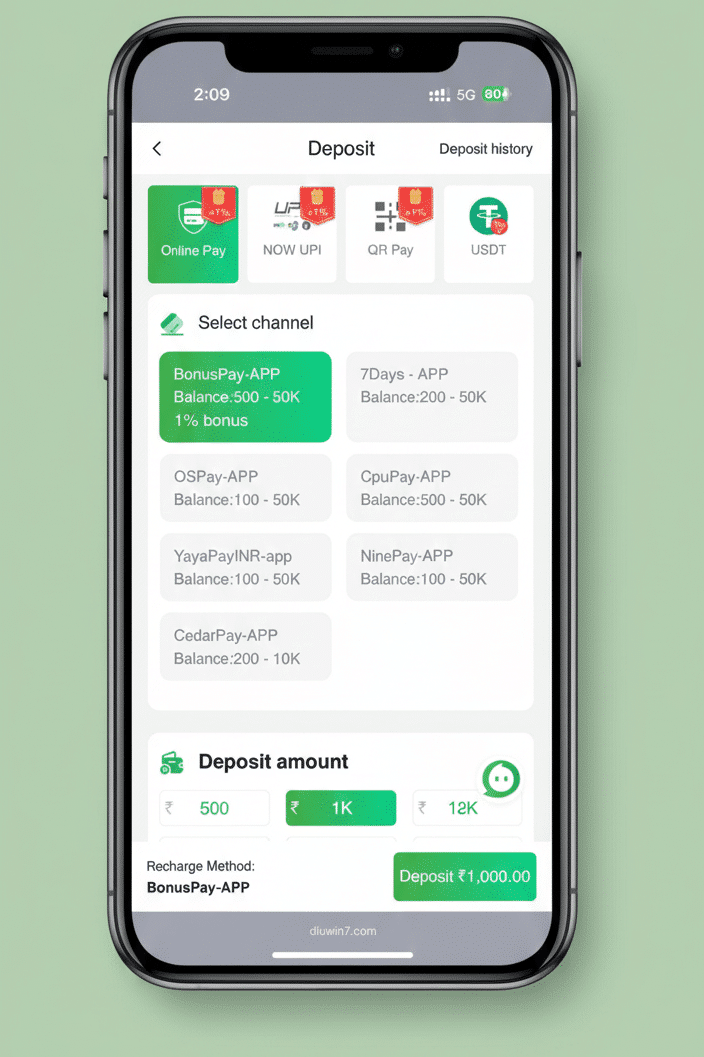 diuwin deposit